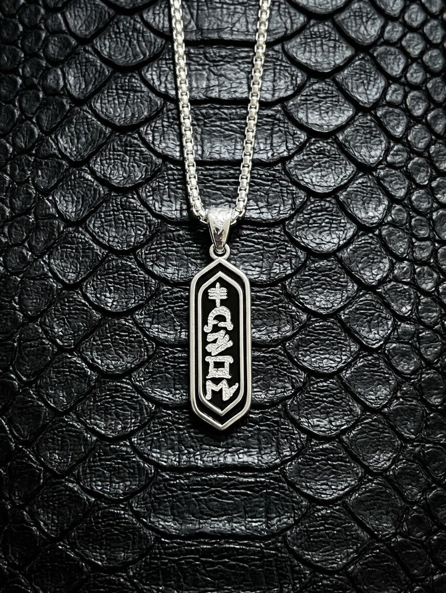 Wrath Pendant, Black Dagger Brotherhood