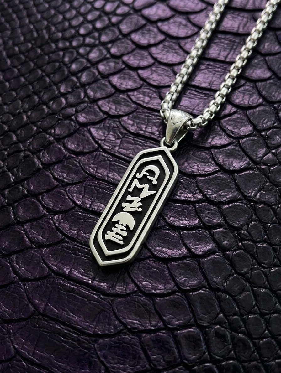 Rhage Pendant, Black Dagger Brotherhood